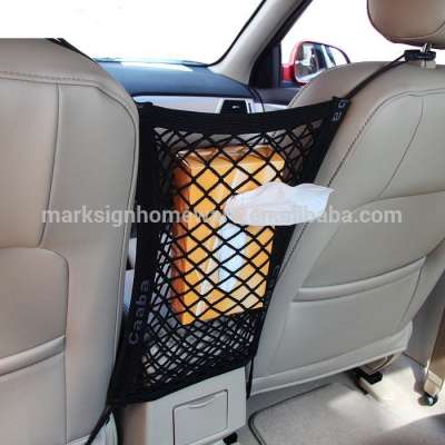 Mesh Car Seat Organizer